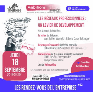 rdv-entreprise-12-invitation