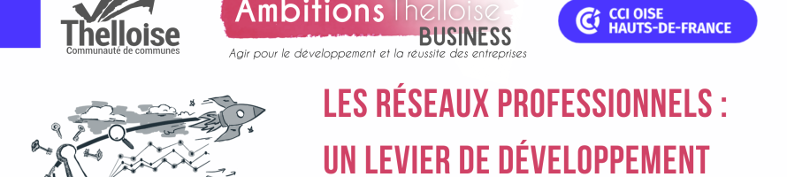 rdv-entreprise-12-invitation rdv-entreprise-12-invitation