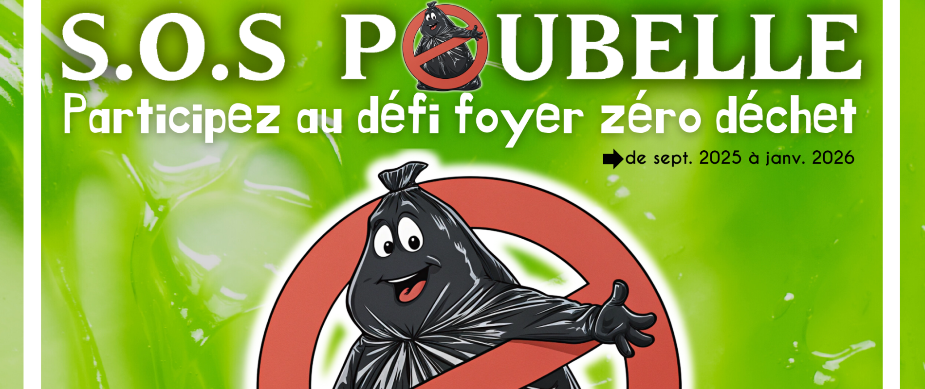 affiche-foyer-zero-dechet